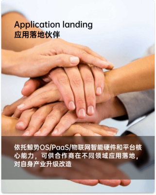 上海鲸势科技官网 - 技术交流