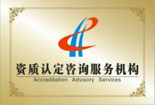 星火科技咨询 高新技术企业认定其实并不难